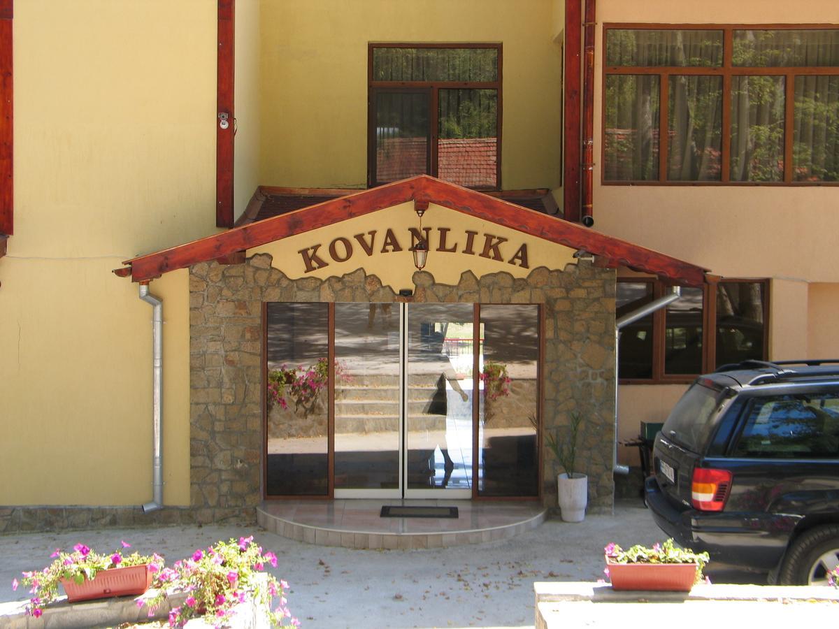 Kovanlika Hotel Razgrad المظهر الخارجي الصورة